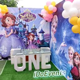 iDo Events NG